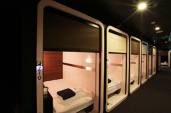 first cabin ファーストキャビン 羽田ターミナル1 宿泊プラン一覧 楽天トラベル first cabin ファーストキャビン 羽田ターミナル1 宿泊プラン一覧 楽天トラベル